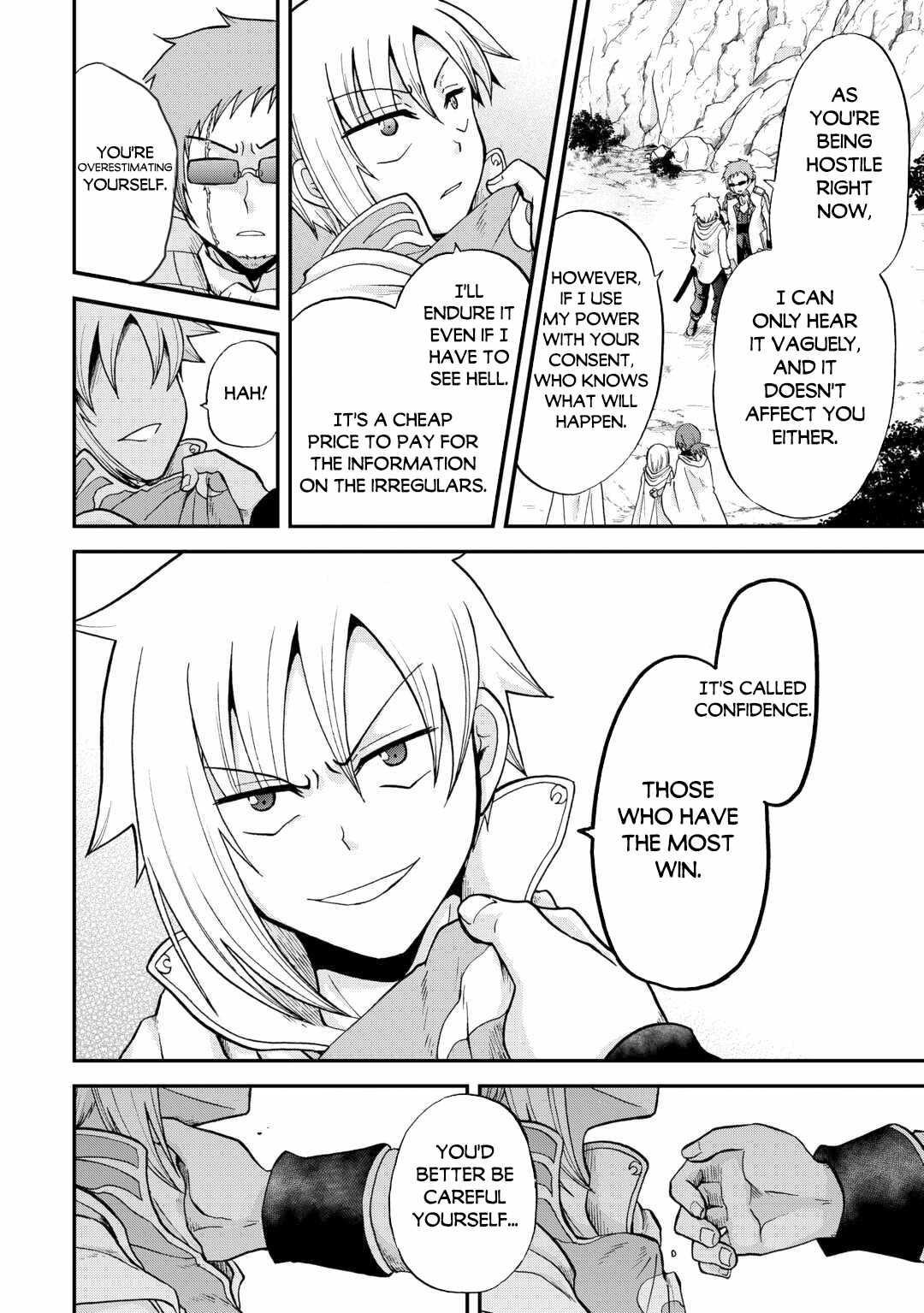 In Previous Life I Was a Sword Emperor But Now a Trash Prince Chapter 38 - Page 18