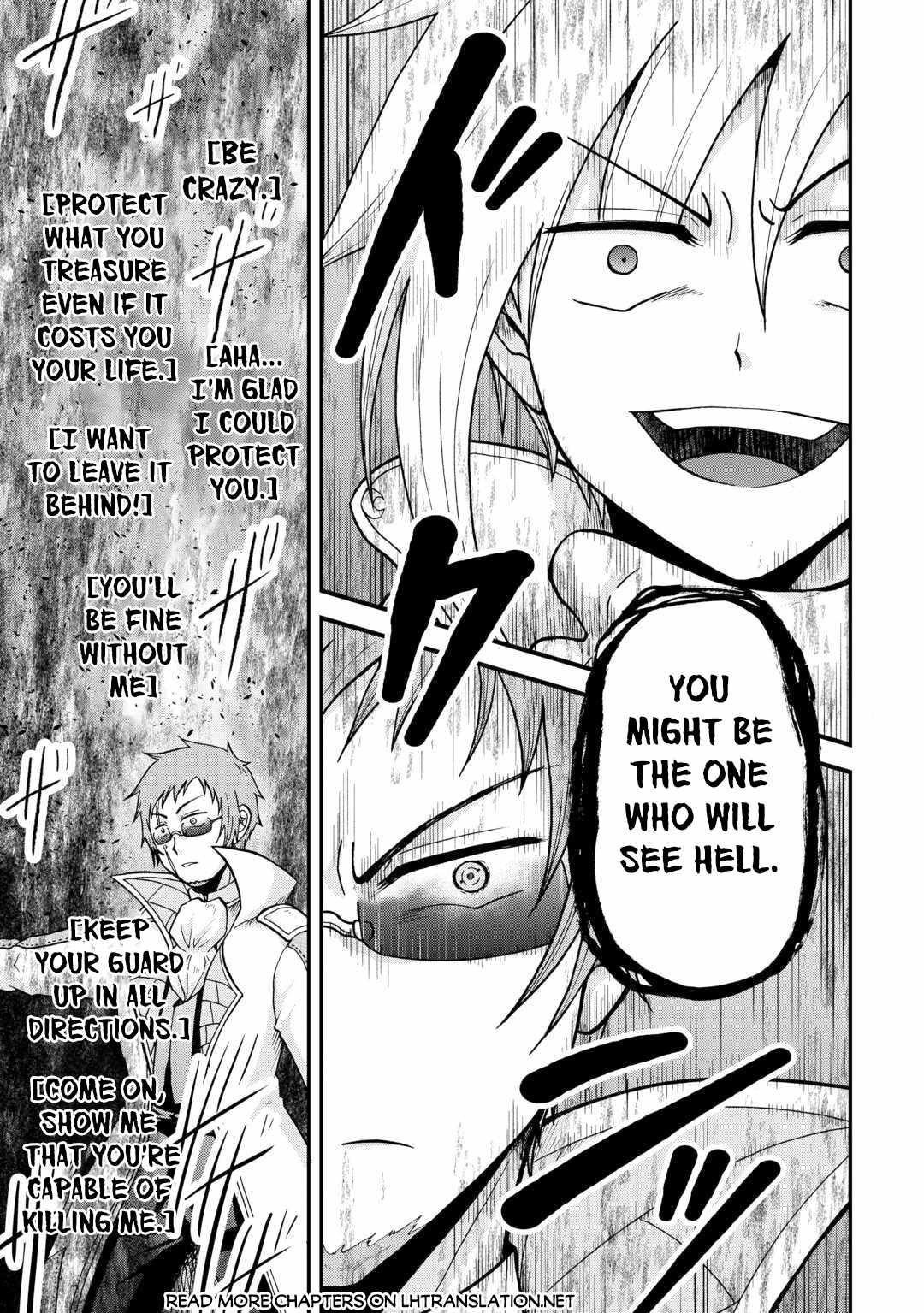 In Previous Life I Was a Sword Emperor But Now a Trash Prince Chapter 38 - Page 19