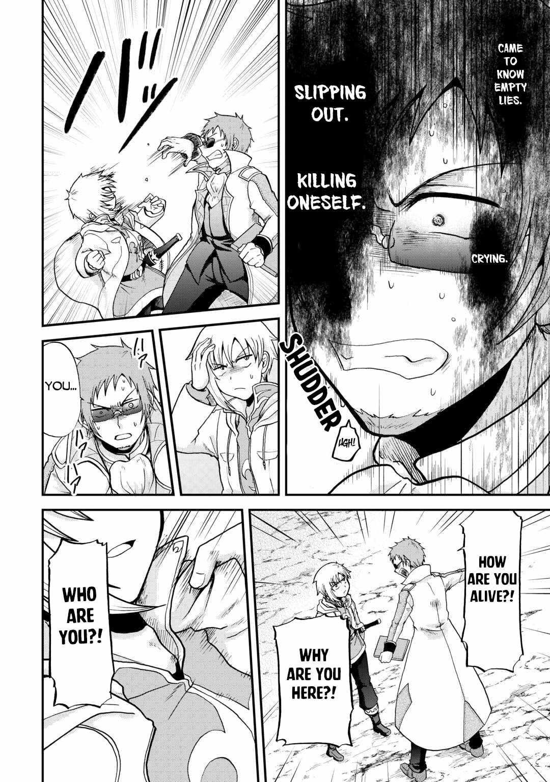In Previous Life I Was a Sword Emperor But Now a Trash Prince Chapter 38 - Page 21
