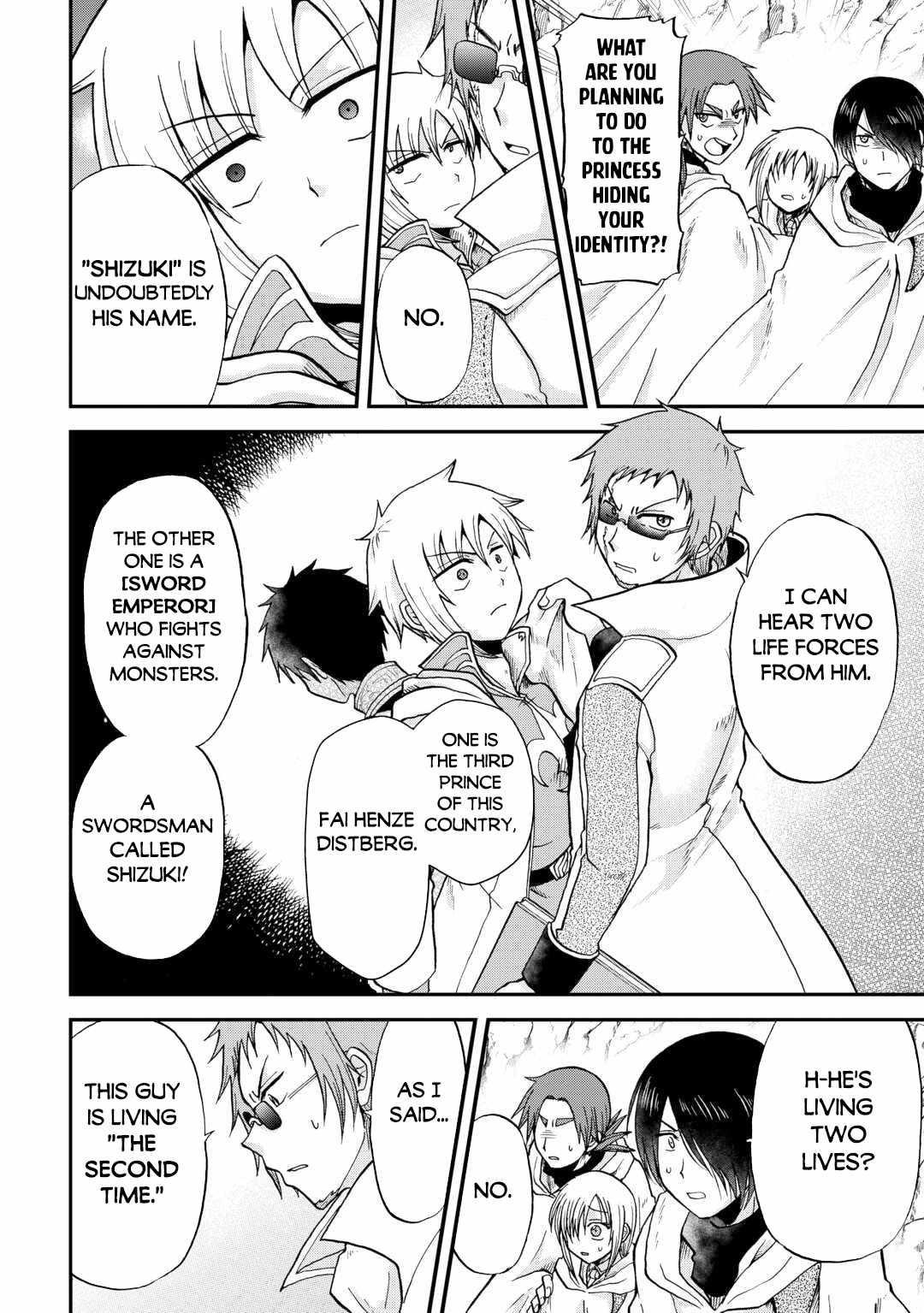 In Previous Life I Was a Sword Emperor But Now a Trash Prince Chapter 38 - Page 23
