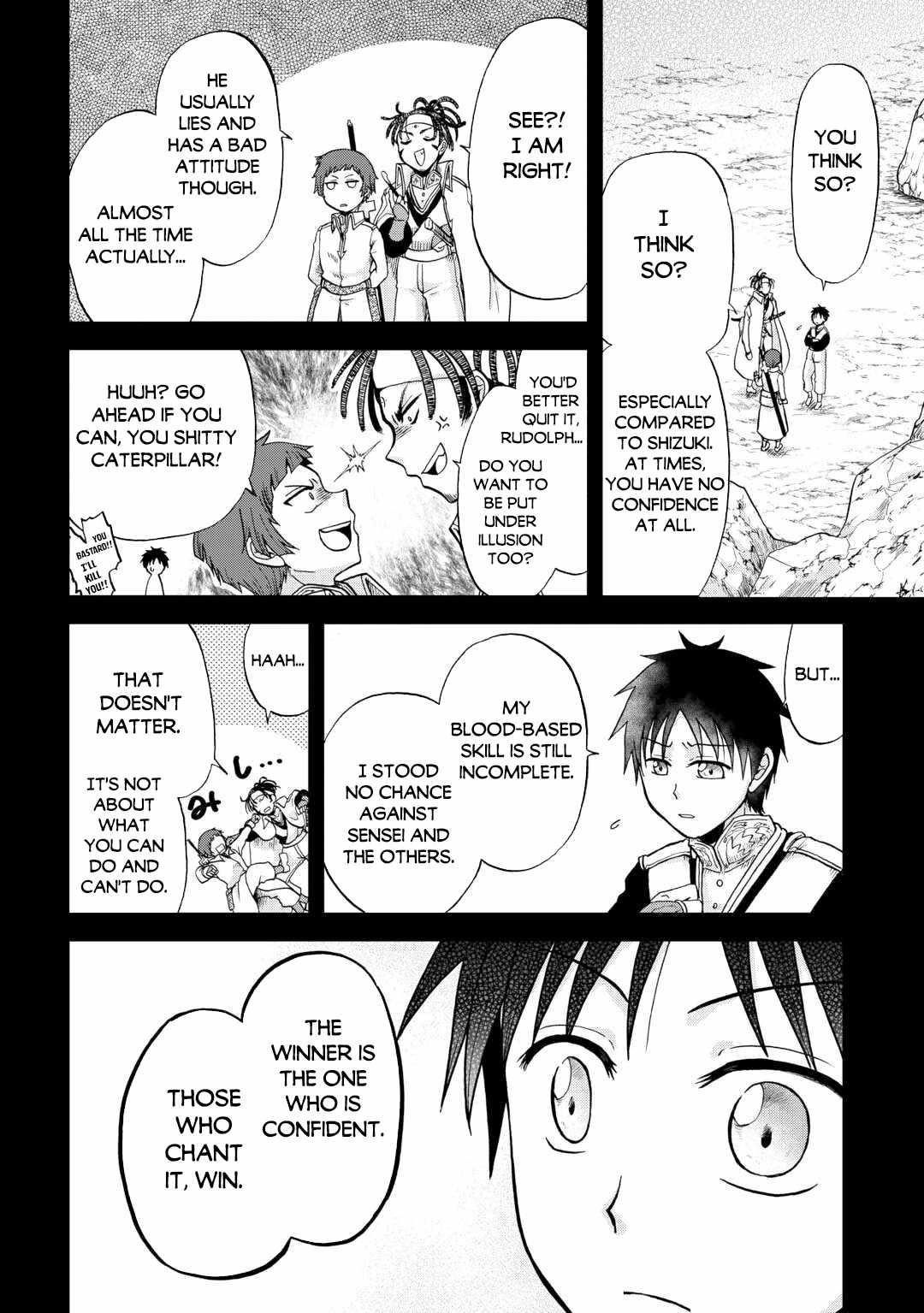 In Previous Life I Was a Sword Emperor But Now a Trash Prince Chapter 38 - Page 4