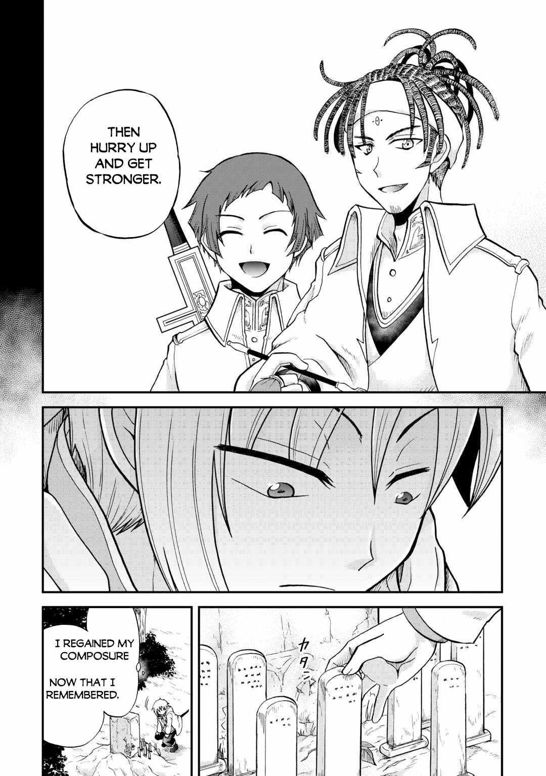 In Previous Life I Was a Sword Emperor But Now a Trash Prince Chapter 38 - Page 6