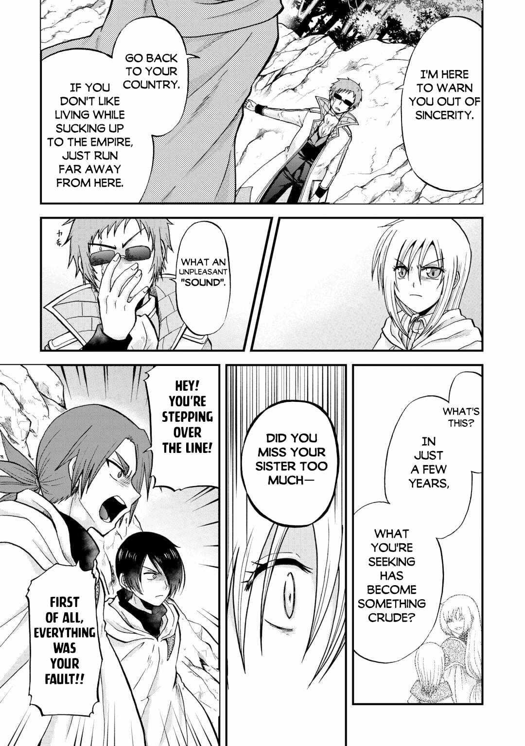In Previous Life I Was a Sword Emperor But Now a Trash Prince Chapter 38 - Page 9