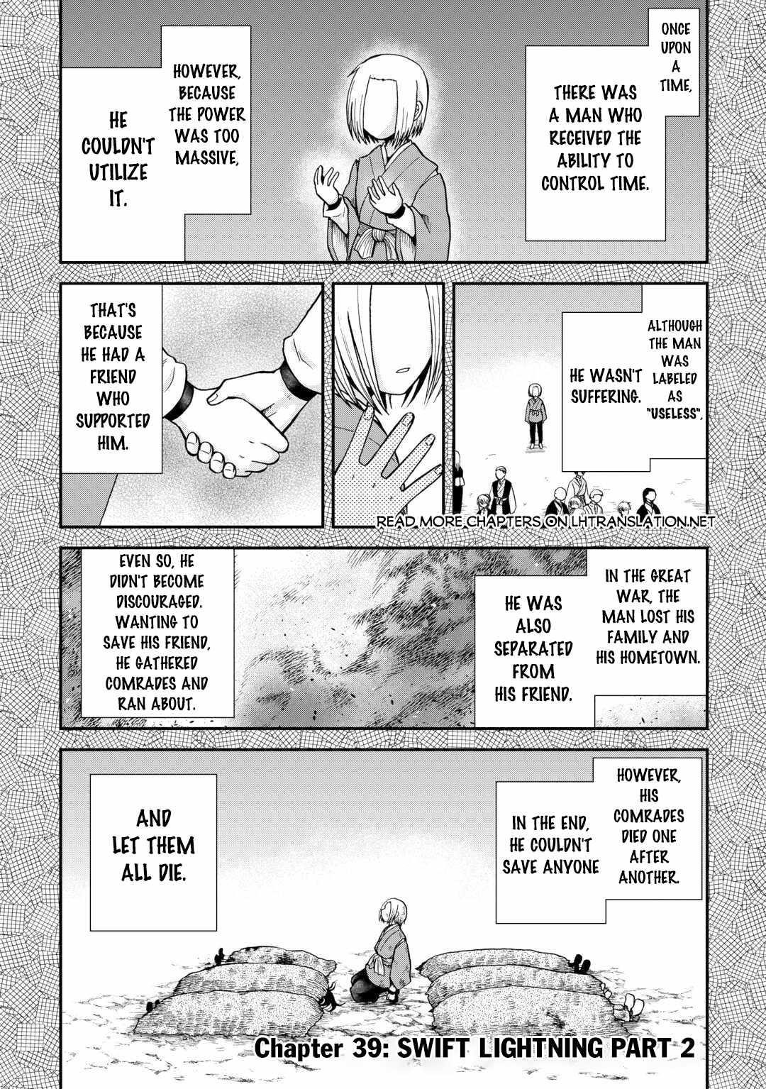 In Previous Life I Was a Sword Emperor But Now a Trash Prince Chapter 39.2 - Page 1