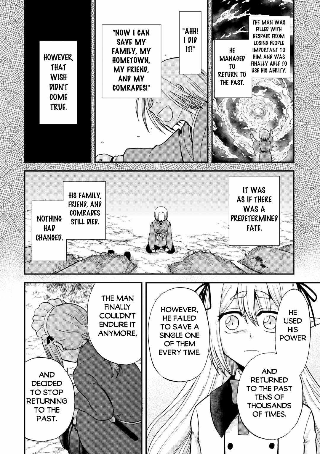 In Previous Life I Was a Sword Emperor But Now a Trash Prince Chapter 39.2 - Page 2