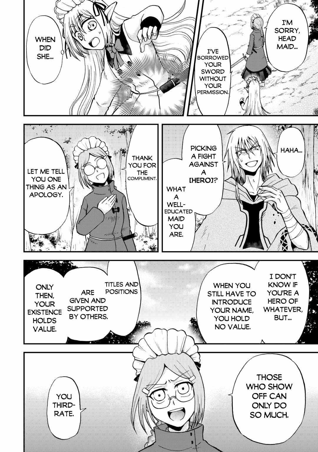 In Previous Life I Was a Sword Emperor But Now a Trash Prince Chapter 39.2 - Page 12
