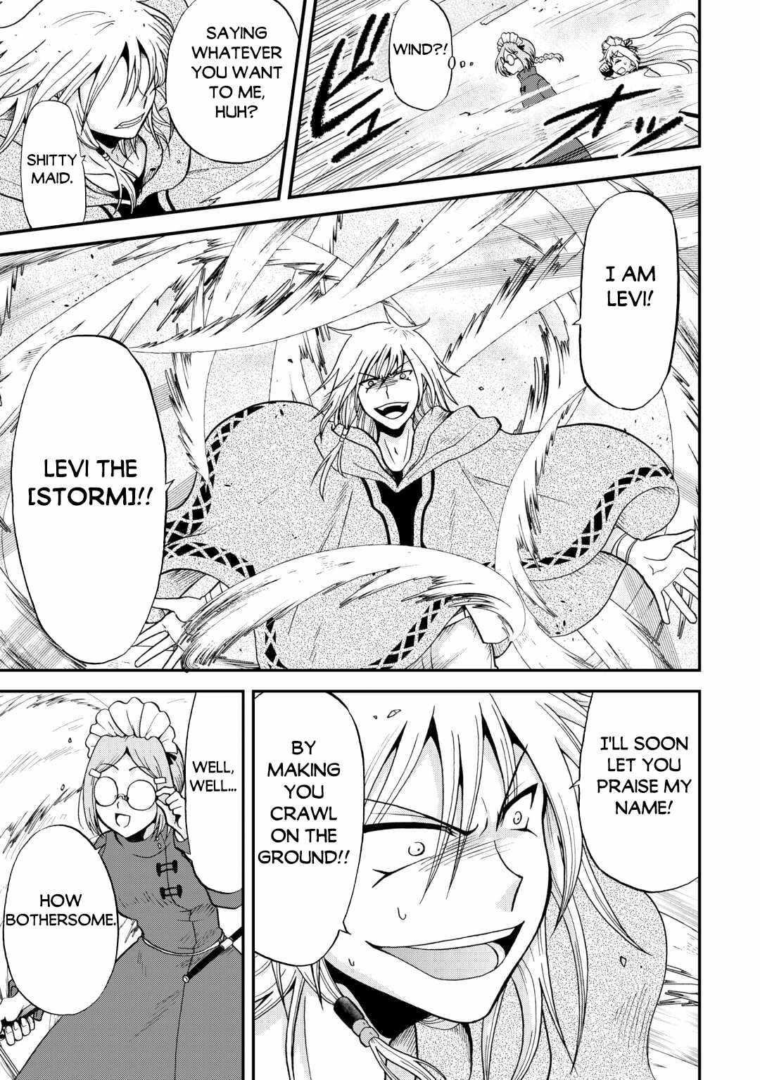 In Previous Life I Was a Sword Emperor But Now a Trash Prince Chapter 39.2 - Page 13