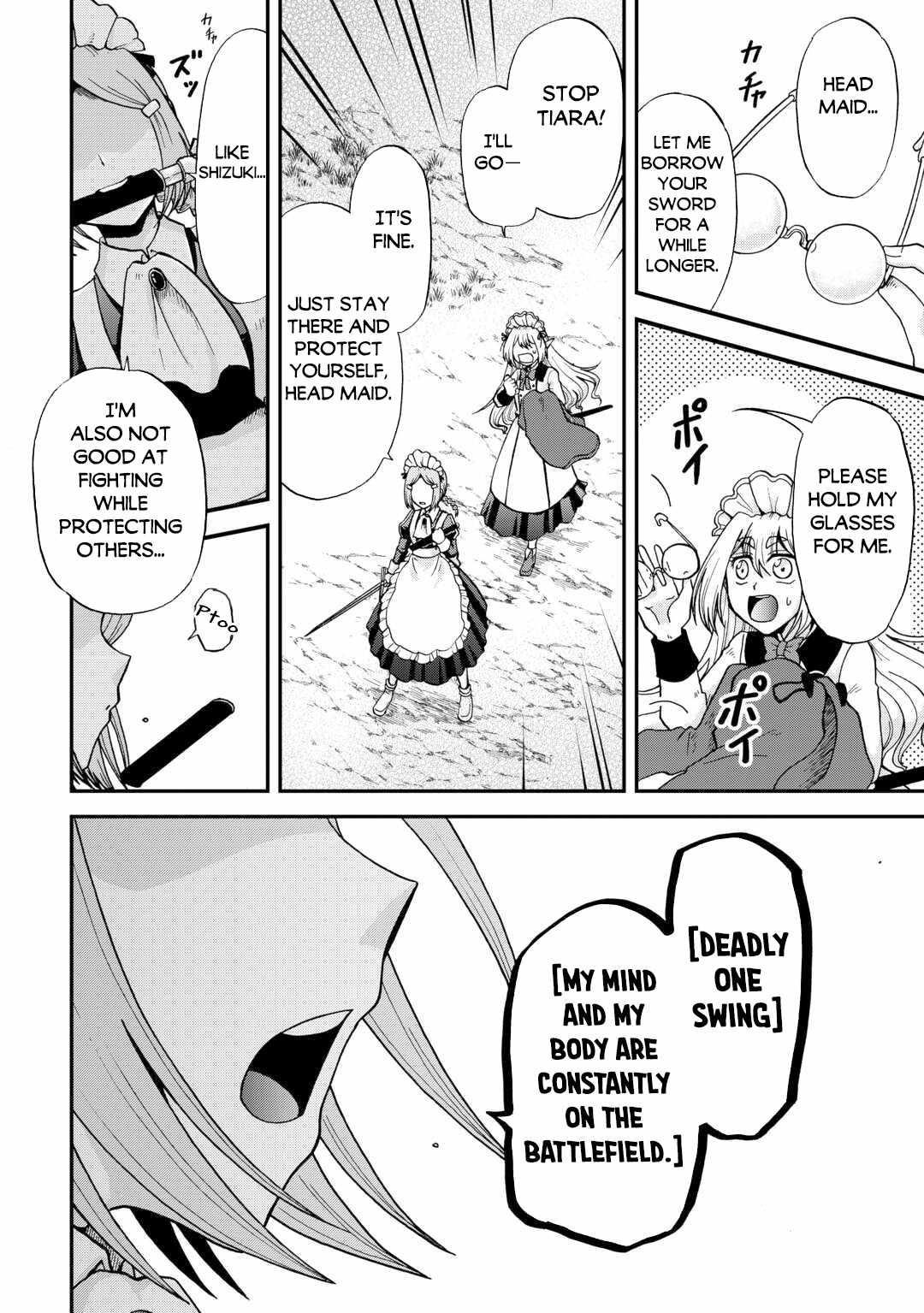 In Previous Life I Was a Sword Emperor But Now a Trash Prince Chapter 39.2 - Page 14