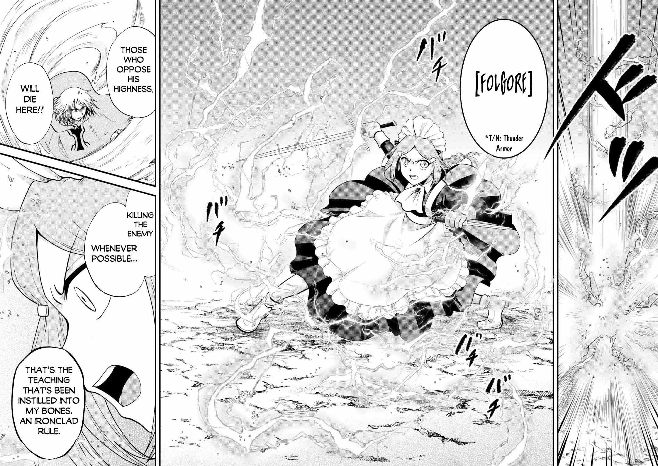 In Previous Life I Was a Sword Emperor But Now a Trash Prince Chapter 39.2 - Page 16