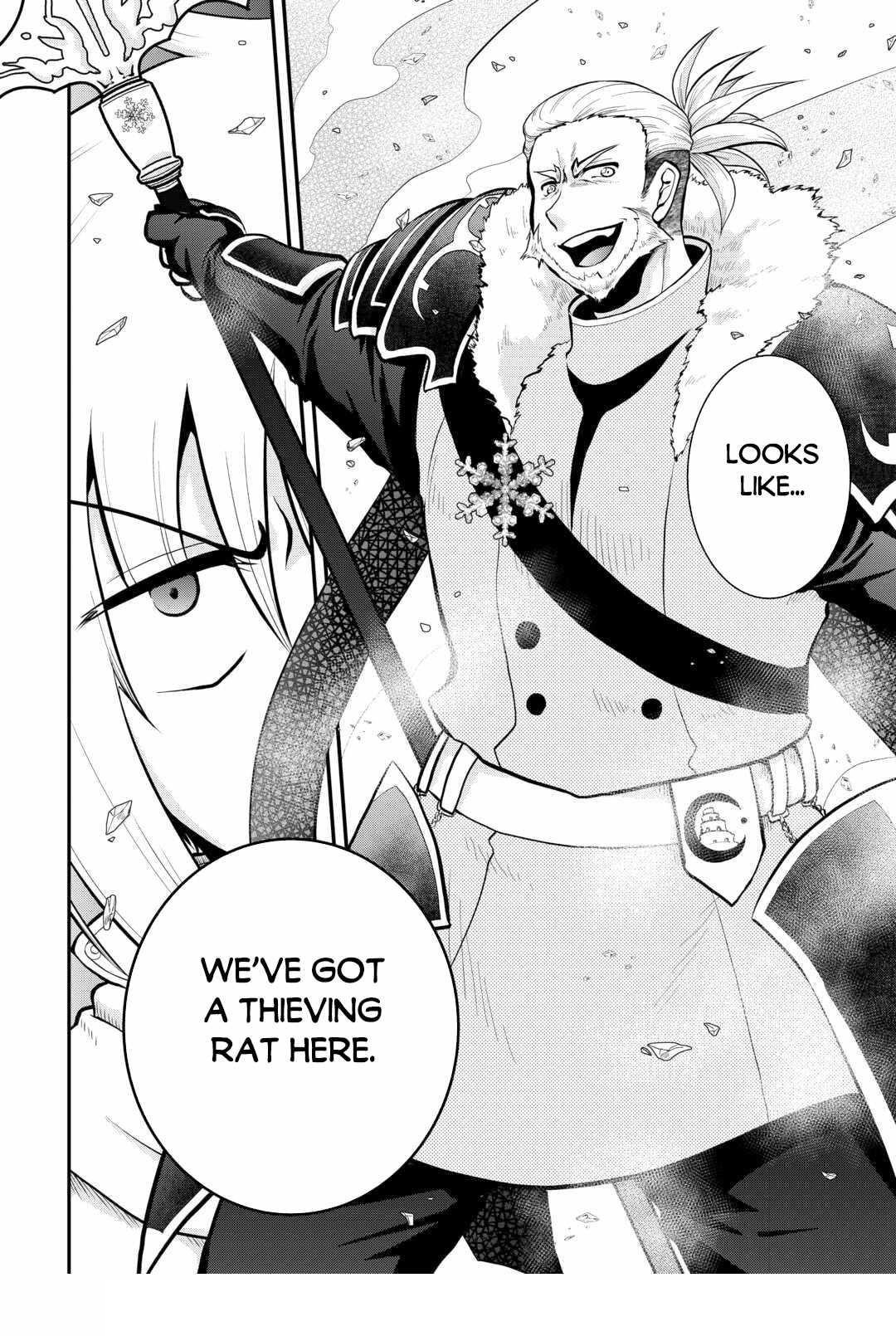 In Previous Life I Was a Sword Emperor But Now a Trash Prince Chapter 39.2 - Page 19