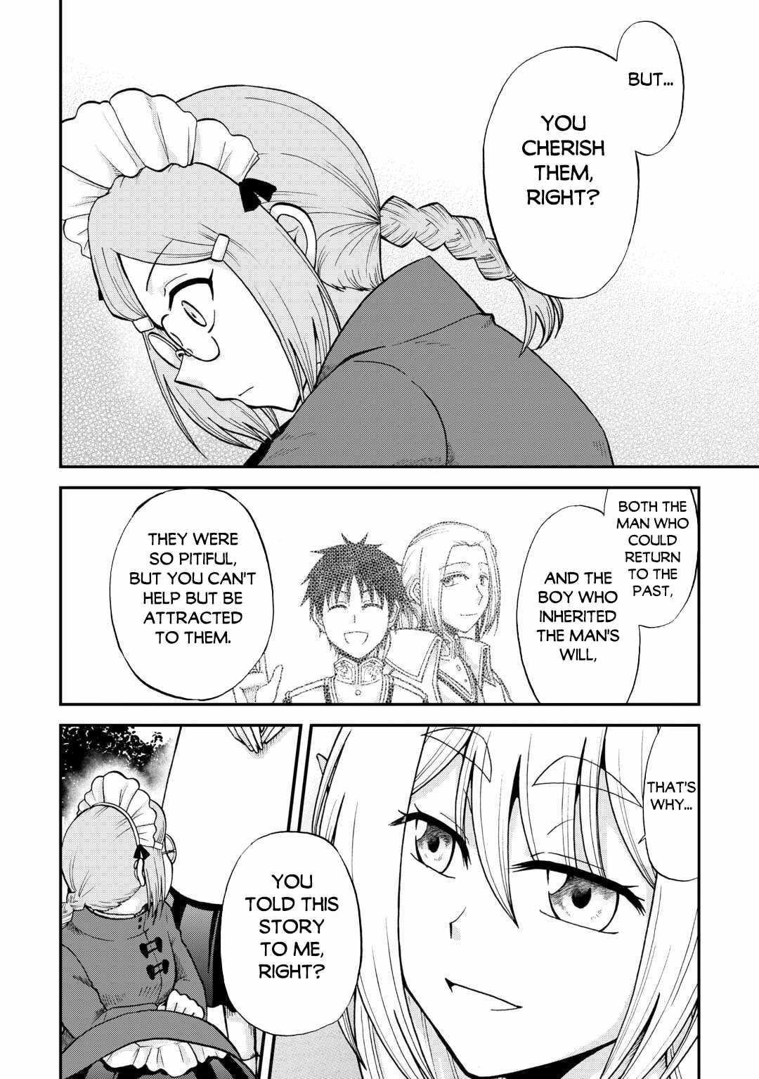 In Previous Life I Was a Sword Emperor But Now a Trash Prince Chapter 39.2 - Page 6