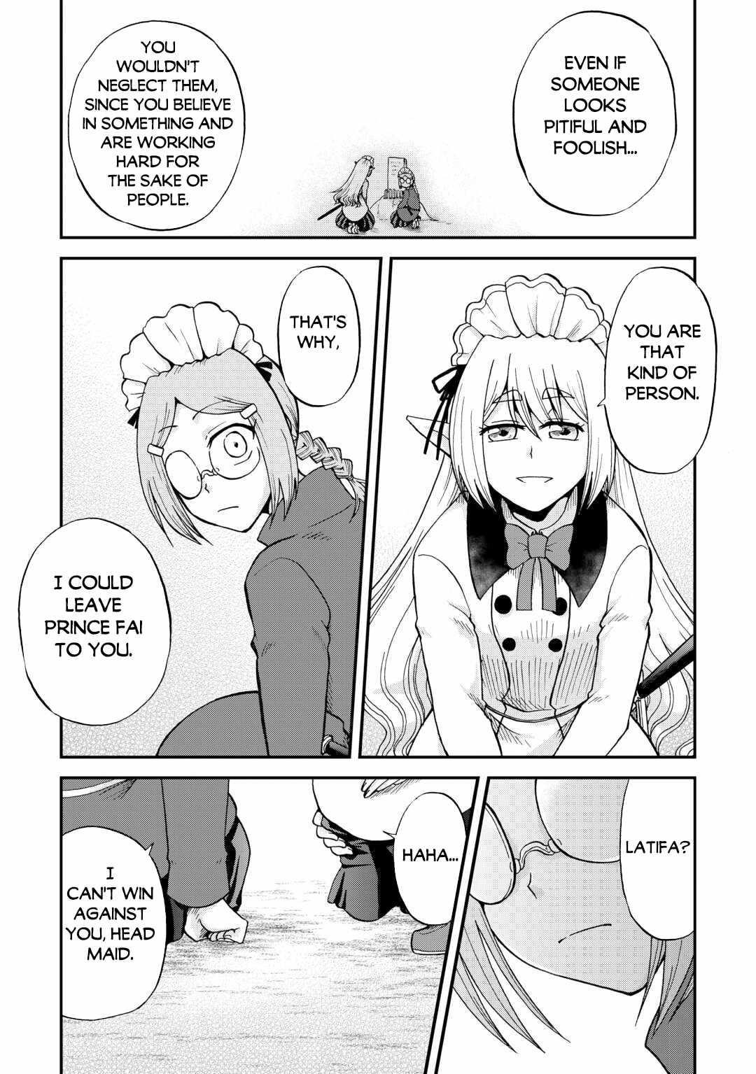 In Previous Life I Was a Sword Emperor But Now a Trash Prince Chapter 39.2 - Page 7