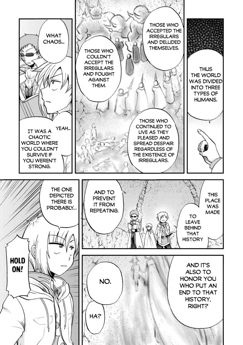 In Previous Life I Was a Sword Emperor But Now a Trash Prince Chapter 39 - Page 14