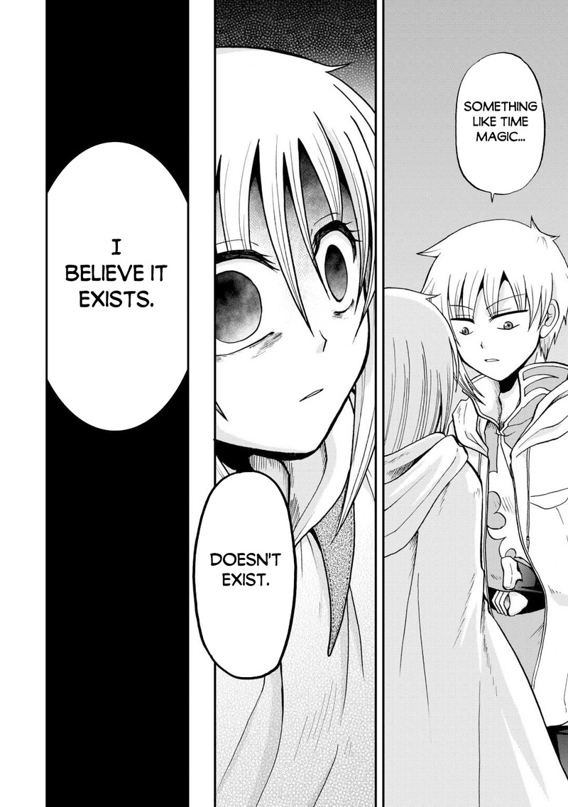 In Previous Life I Was a Sword Emperor But Now a Trash Prince Chapter 39 - Page 17