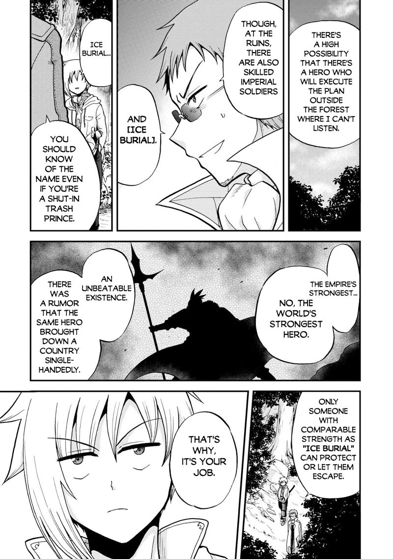 In Previous Life I Was a Sword Emperor But Now a Trash Prince Chapter 39 - Page 5