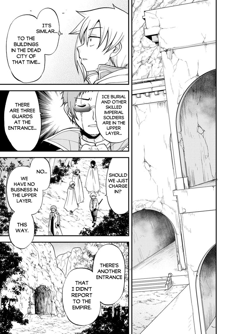 In Previous Life I Was a Sword Emperor But Now a Trash Prince Chapter 39 - Page 7