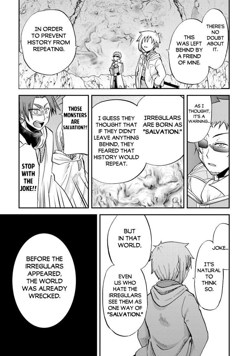 In Previous Life I Was a Sword Emperor But Now a Trash Prince Chapter 39 - Page 10