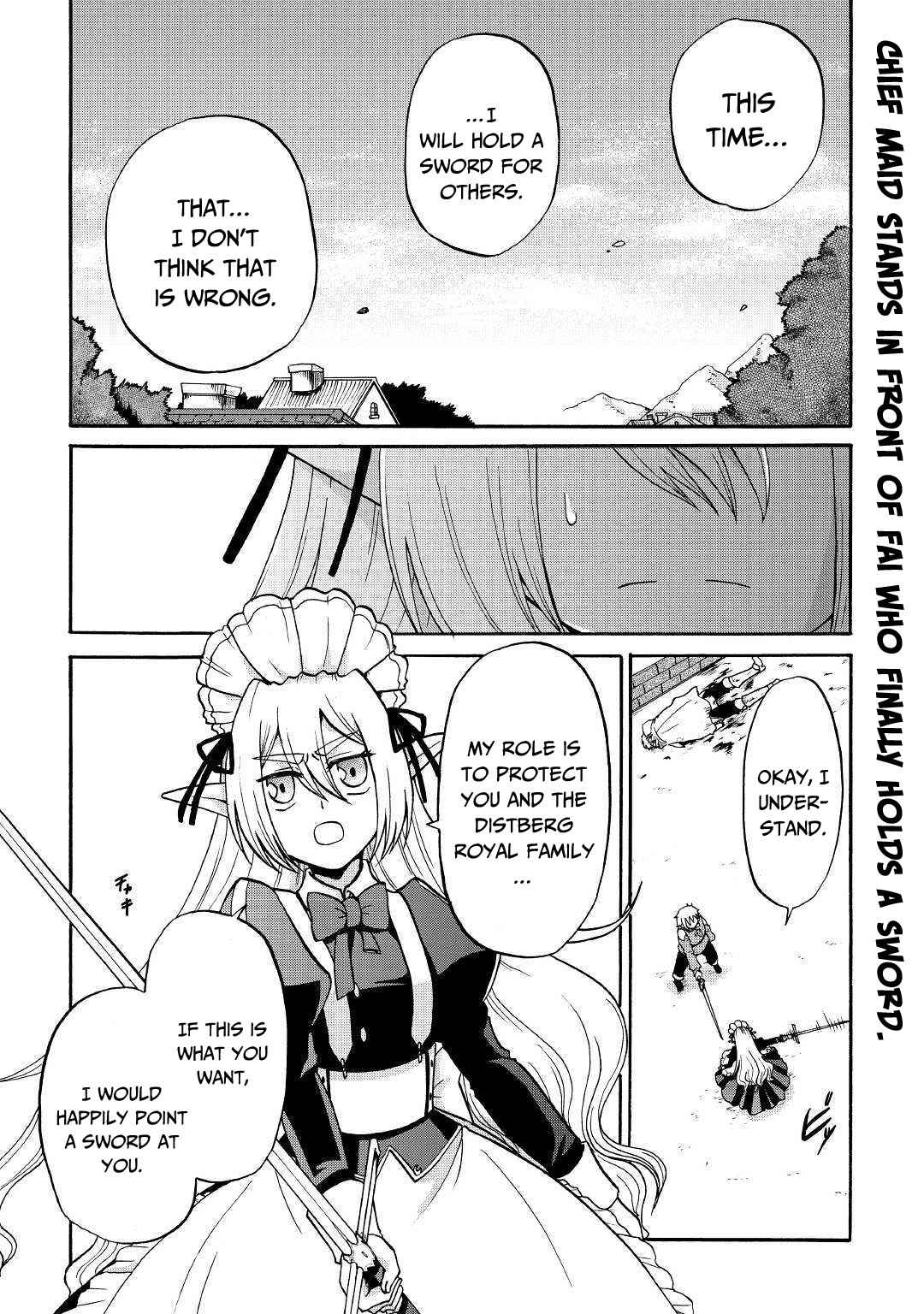 In Previous Life I Was a Sword Emperor But Now a Trash Prince Chapter 4 - Page 2