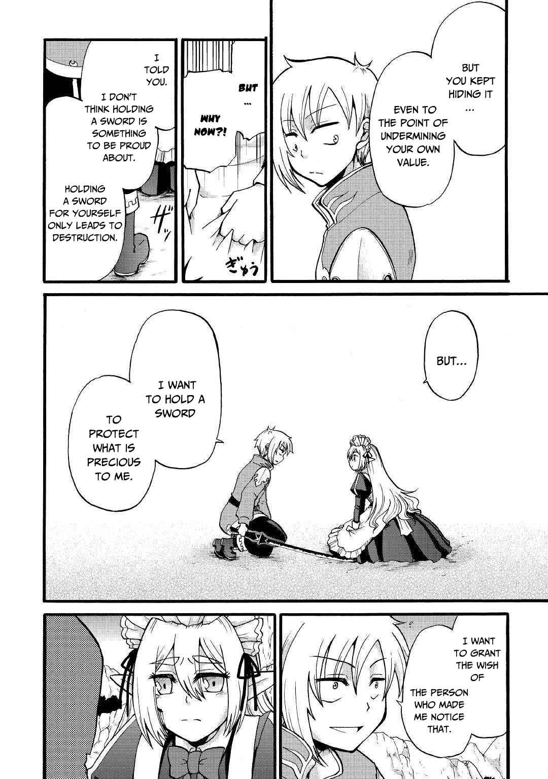 In Previous Life I Was a Sword Emperor But Now a Trash Prince Chapter 4 - Page 16