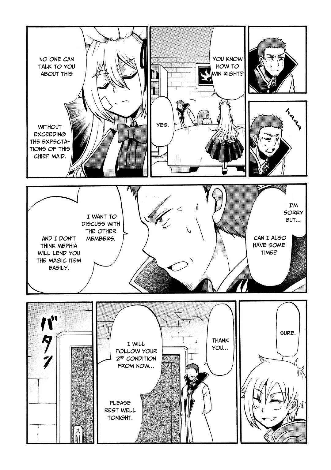 In Previous Life I Was a Sword Emperor But Now a Trash Prince Chapter 4 - Page 19
