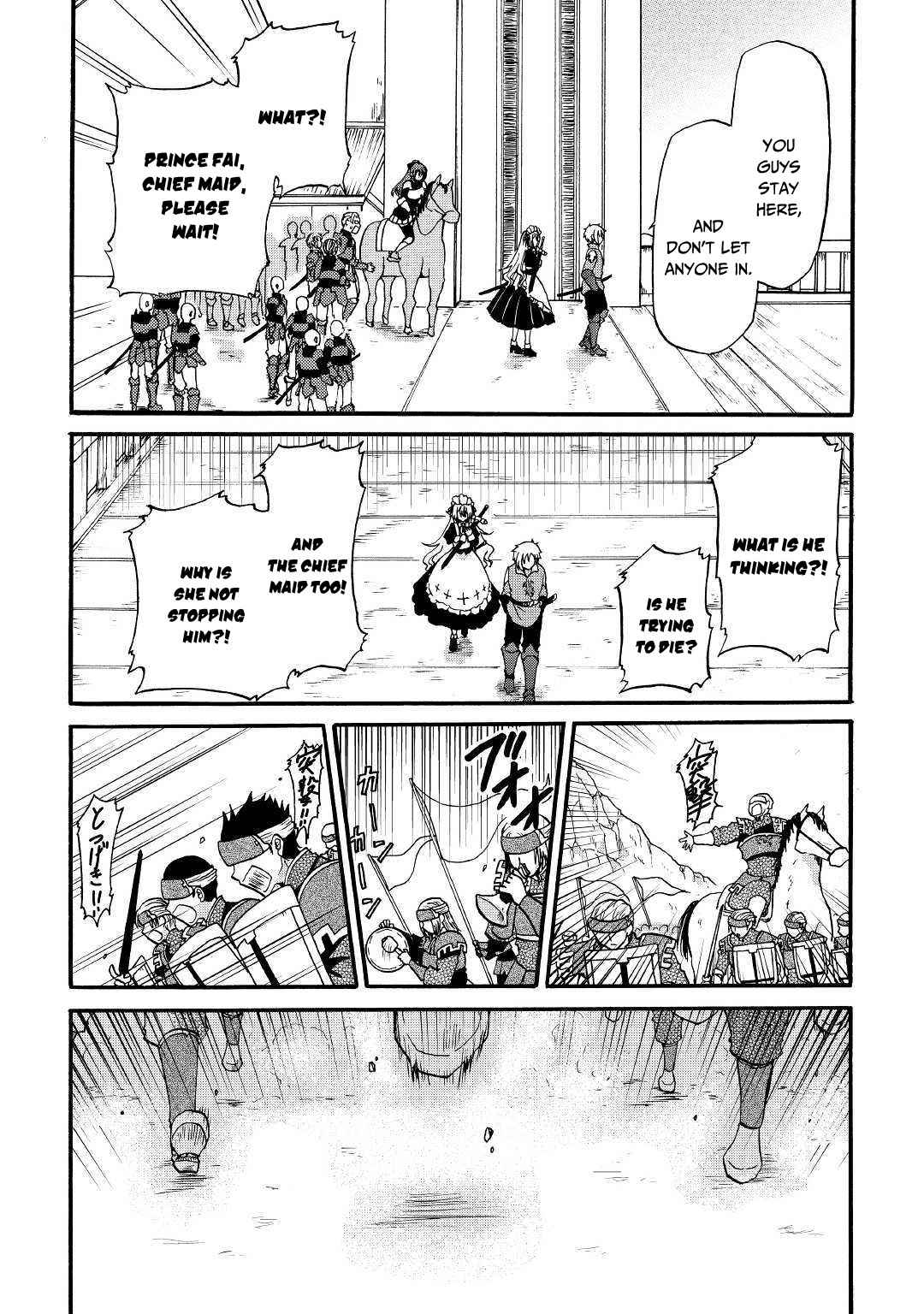 In Previous Life I Was a Sword Emperor But Now a Trash Prince Chapter 4 - Page 32