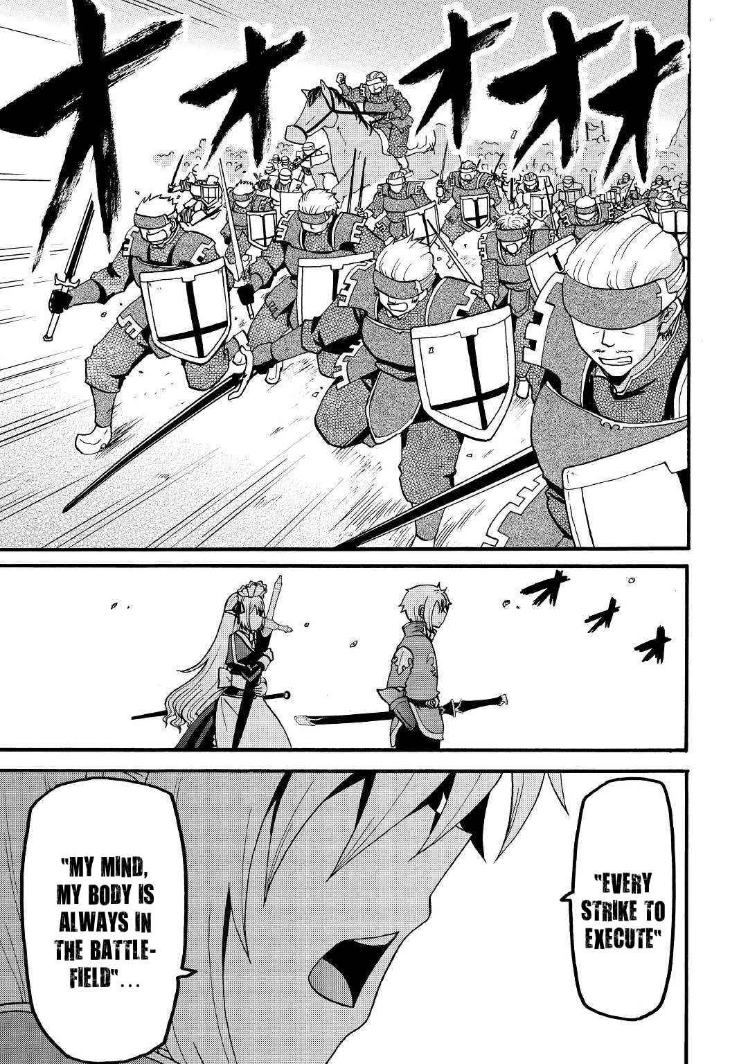 In Previous Life I Was a Sword Emperor But Now a Trash Prince Chapter 4 - Page 33