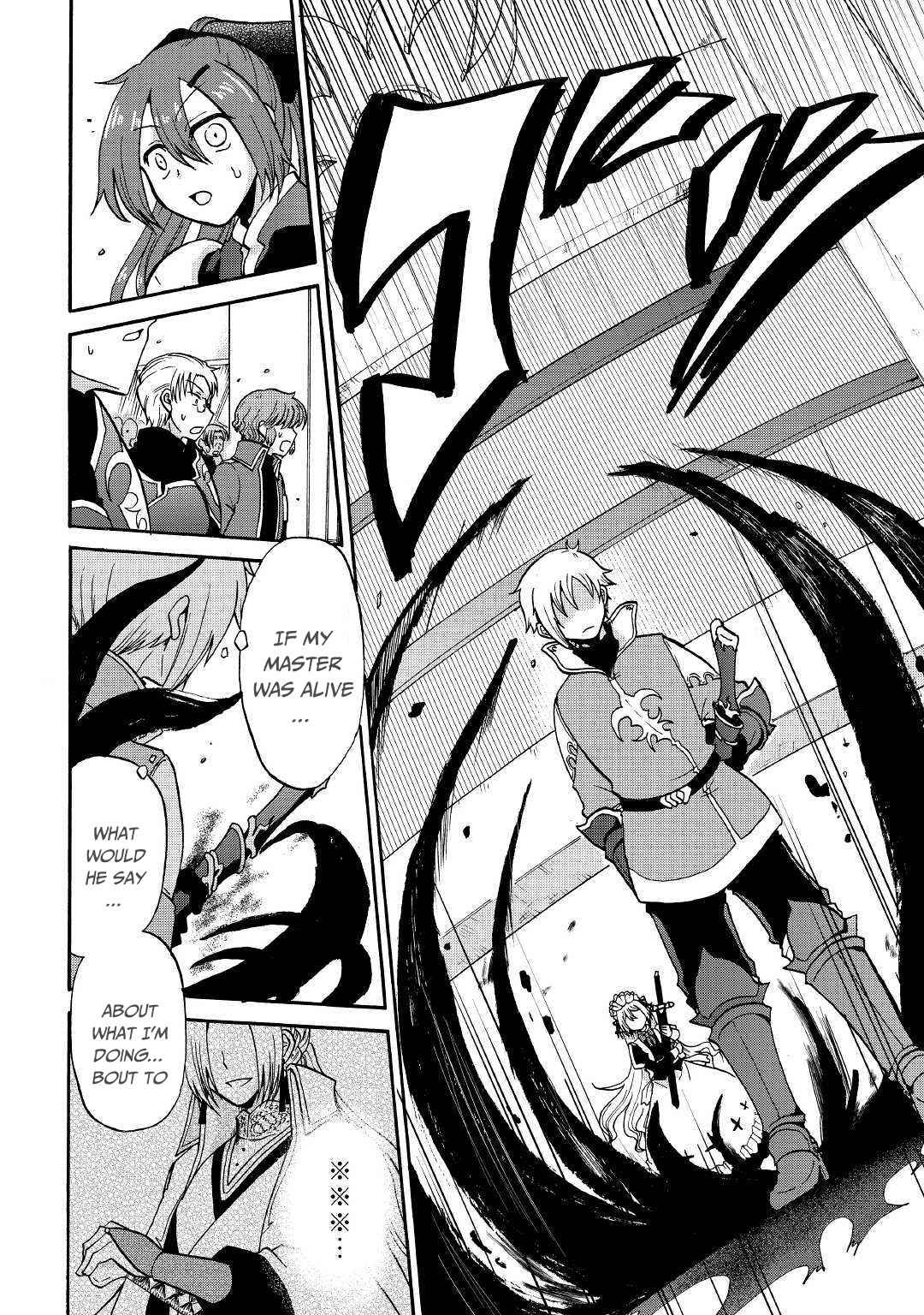 In Previous Life I Was a Sword Emperor But Now a Trash Prince Chapter 4 - Page 34