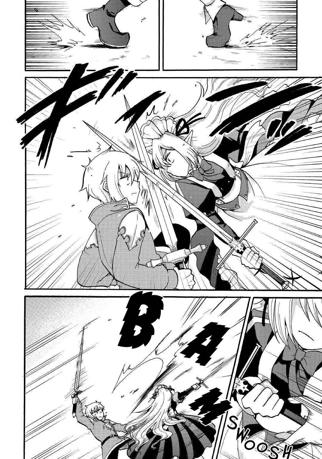 In Previous Life I Was a Sword Emperor But Now a Trash Prince Chapter 4 - Page 5