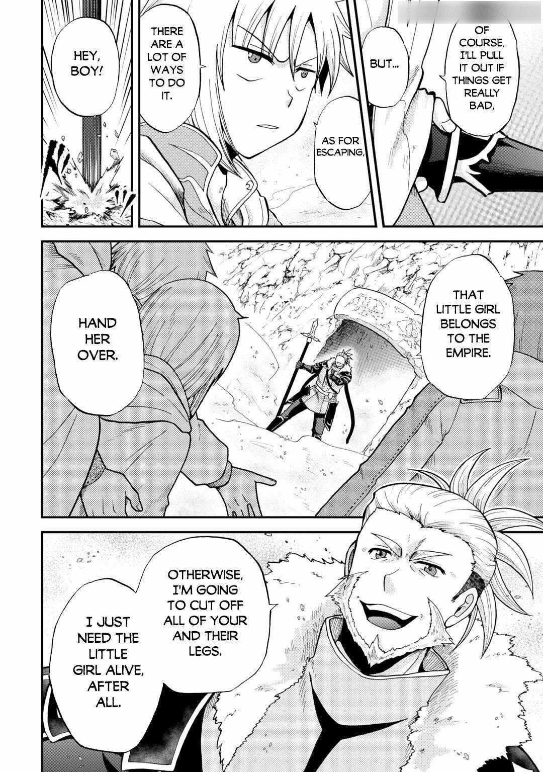 In Previous Life I Was a Sword Emperor But Now a Trash Prince Chapter 40 - Page 2