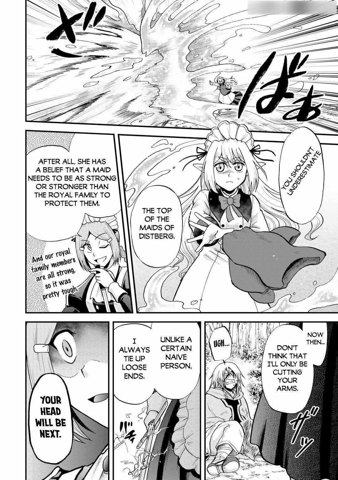 In Previous Life I Was a Sword Emperor But Now a Trash Prince Chapter 40 - Page 12