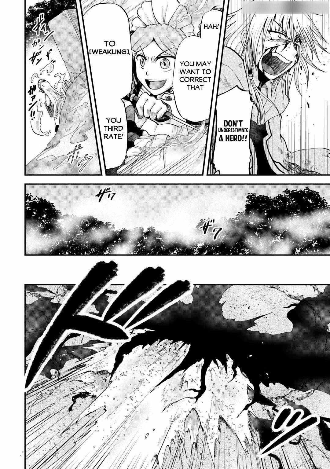 In Previous Life I Was a Sword Emperor But Now a Trash Prince Chapter 40 - Page 14