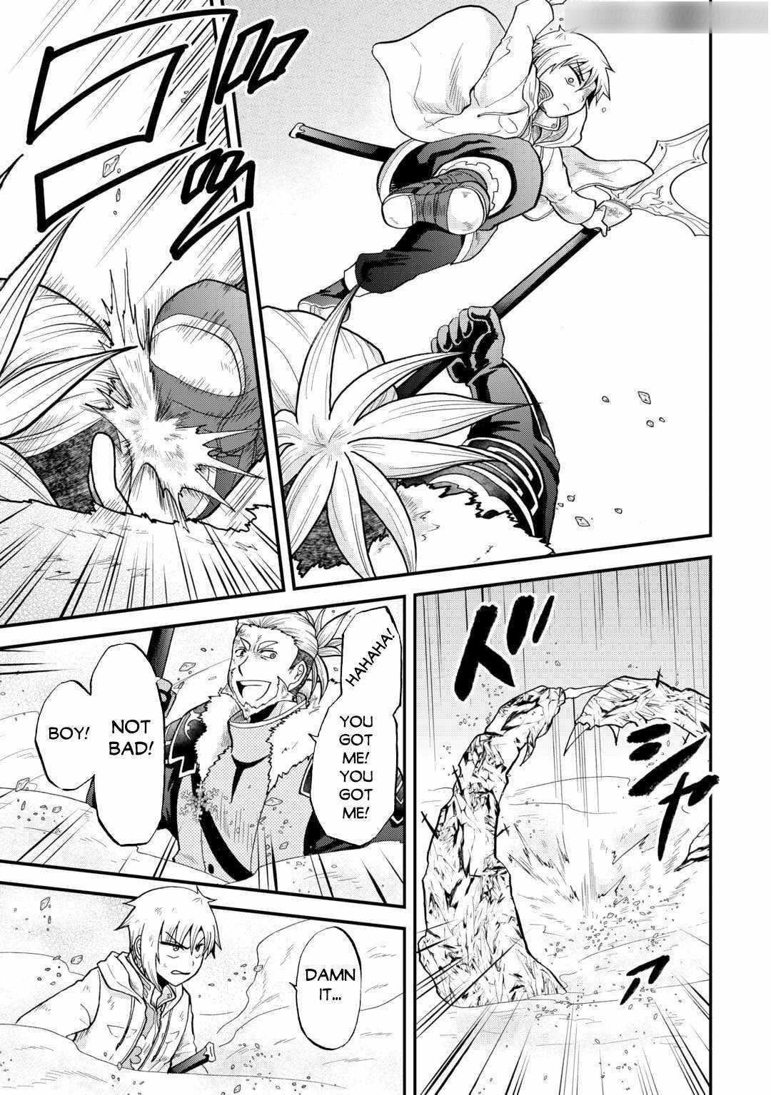 In Previous Life I Was a Sword Emperor But Now a Trash Prince Chapter 40 - Page 17