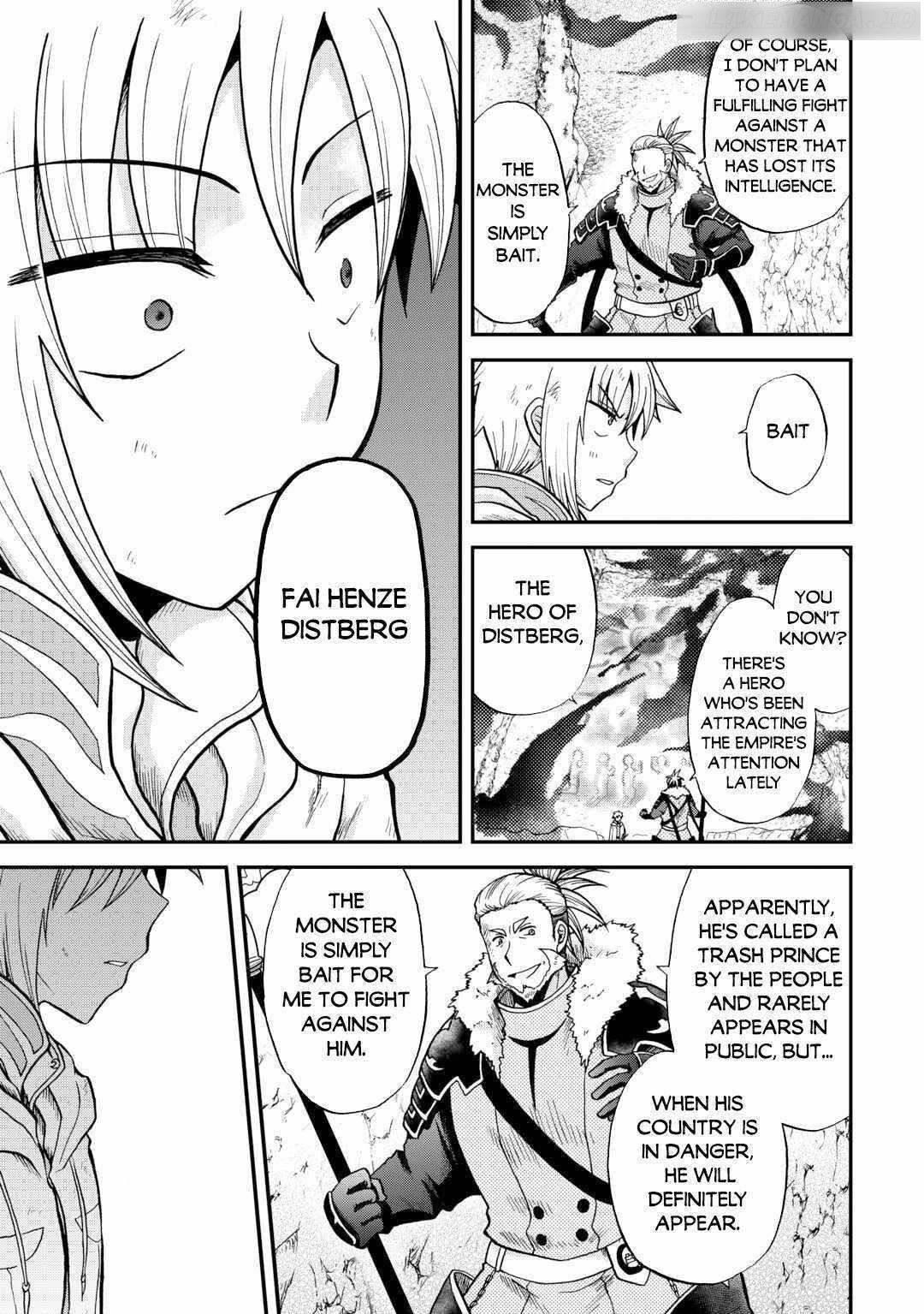 In Previous Life I Was a Sword Emperor But Now a Trash Prince Chapter 40 - Page 19