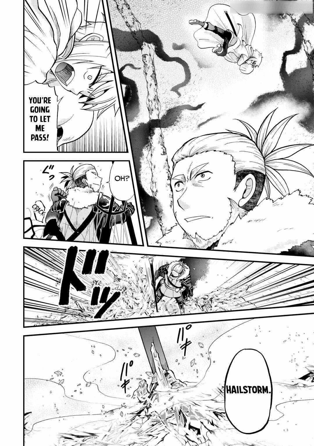 In Previous Life I Was a Sword Emperor But Now a Trash Prince Chapter 40 - Page 4