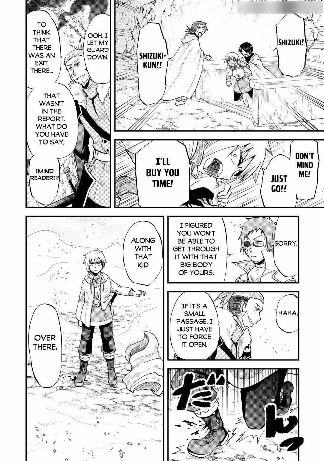 In Previous Life I Was a Sword Emperor But Now a Trash Prince Chapter 40 - Page 6