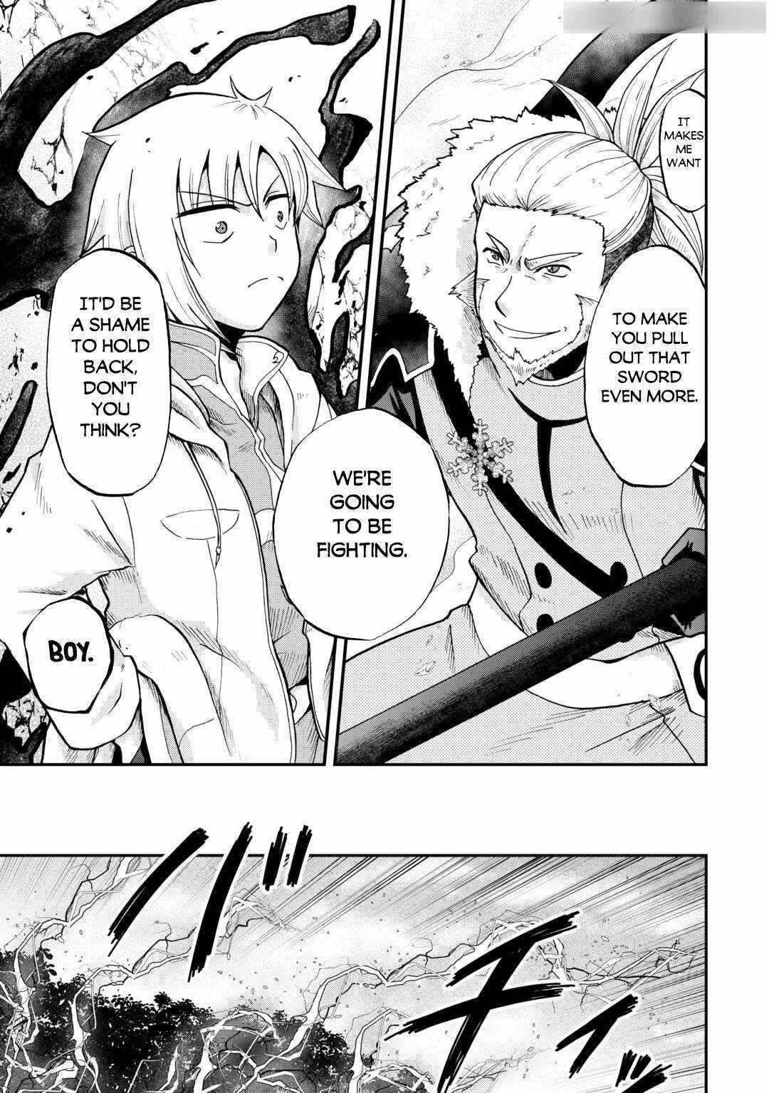 In Previous Life I Was a Sword Emperor But Now a Trash Prince Chapter 40 - Page 9