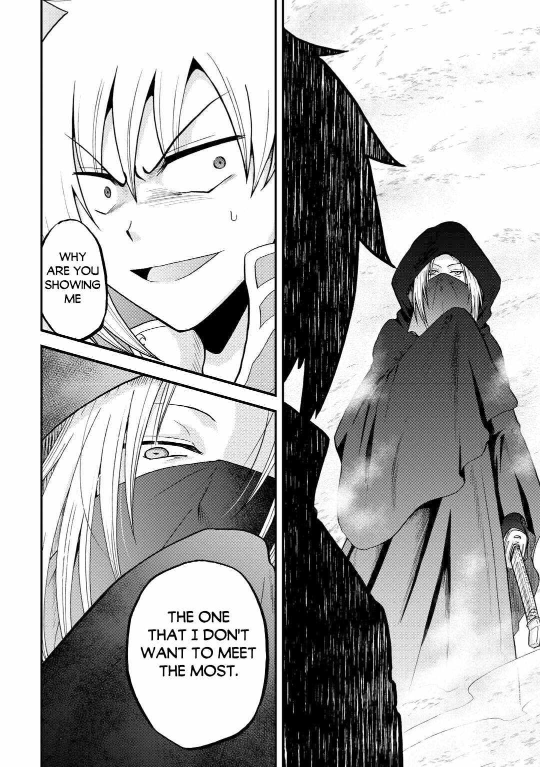 In Previous Life I Was a Sword Emperor But Now a Trash Prince Chapter 41.2 - Page 12