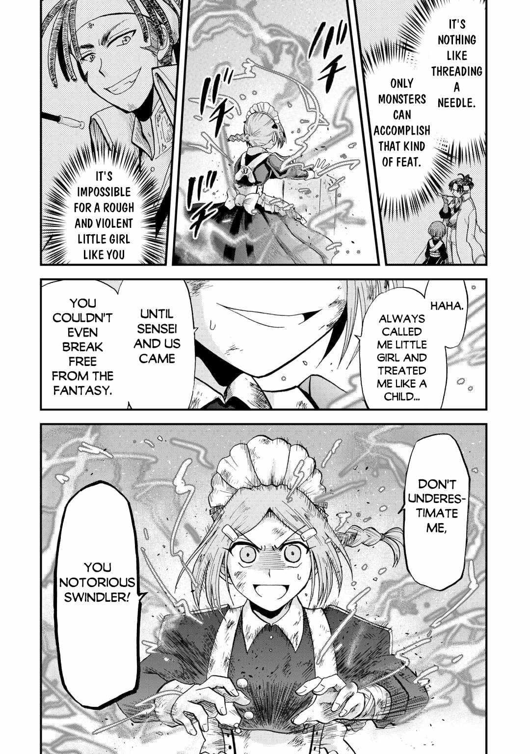 In Previous Life I Was a Sword Emperor But Now a Trash Prince Chapter 41.2 - Page 14