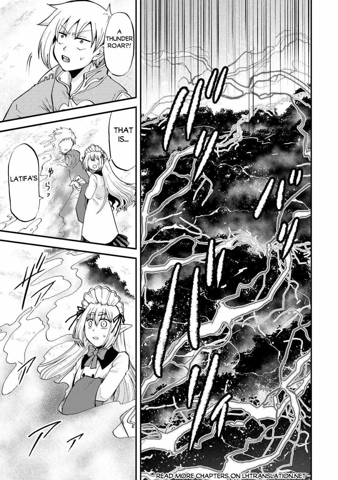 In Previous Life I Was a Sword Emperor But Now a Trash Prince Chapter 41.2 - Page 15