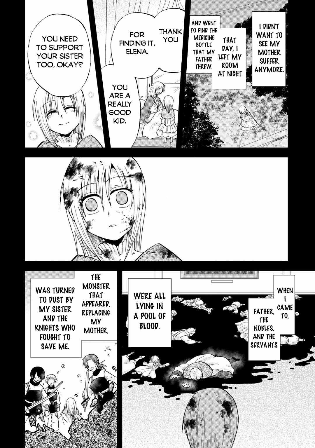 In Previous Life I Was a Sword Emperor But Now a Trash Prince Chapter 41.2 - Page 18