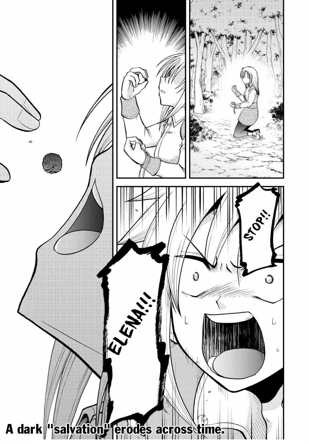In Previous Life I Was a Sword Emperor But Now a Trash Prince Chapter 41.2 - Page 23