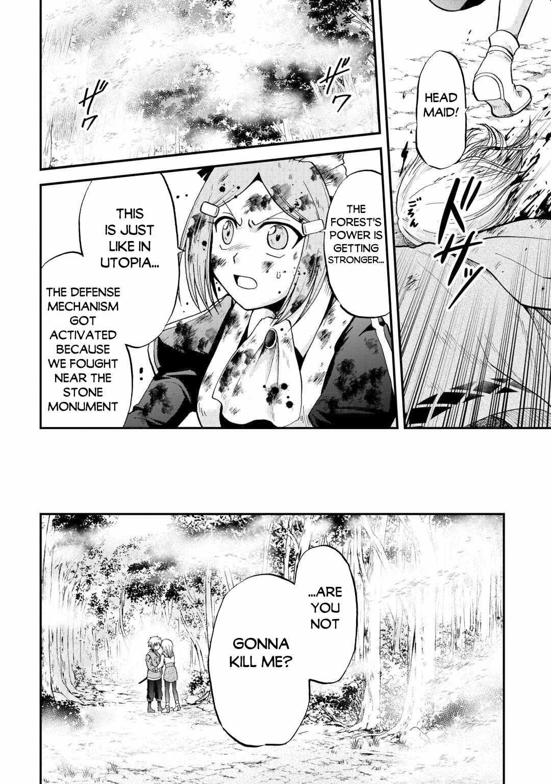 In Previous Life I Was a Sword Emperor But Now a Trash Prince Chapter 41.2 - Page 4