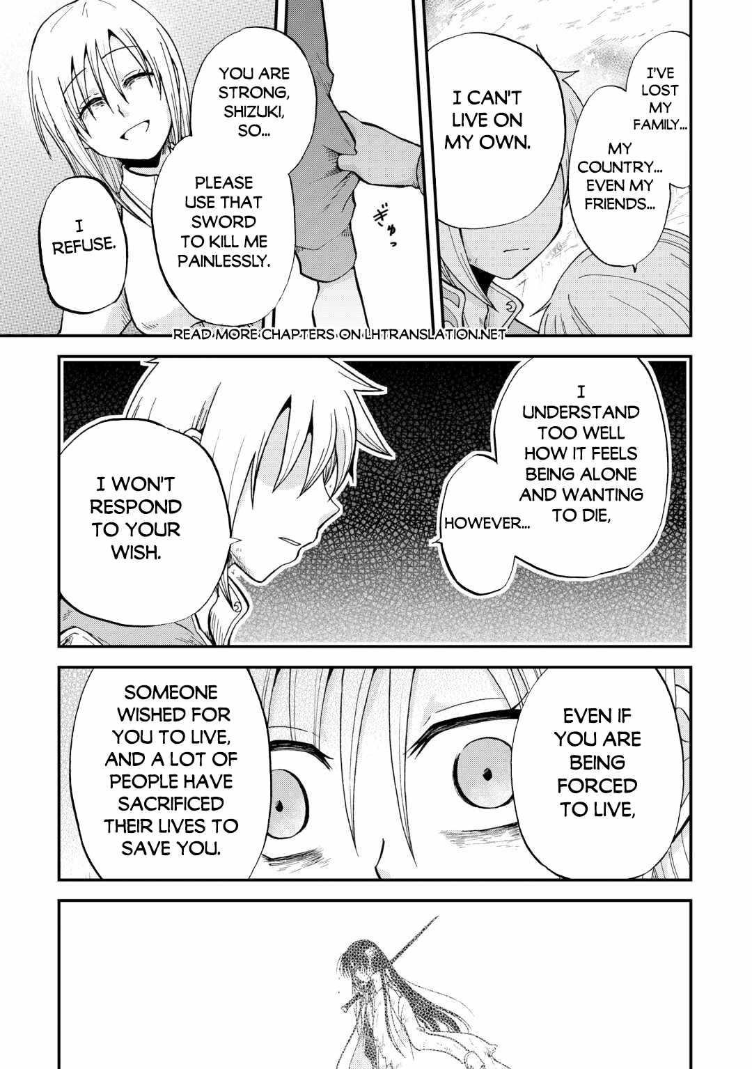 In Previous Life I Was a Sword Emperor But Now a Trash Prince Chapter 41.2 - Page 5