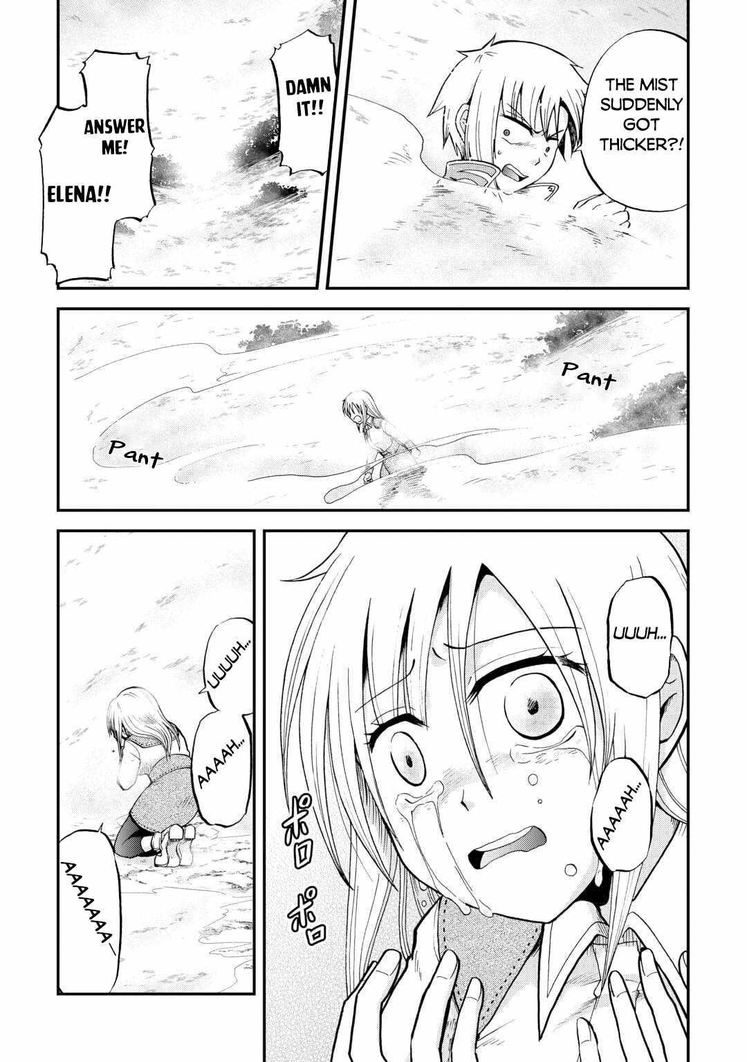 In Previous Life I Was a Sword Emperor But Now a Trash Prince Chapter 41.2 - Page 7