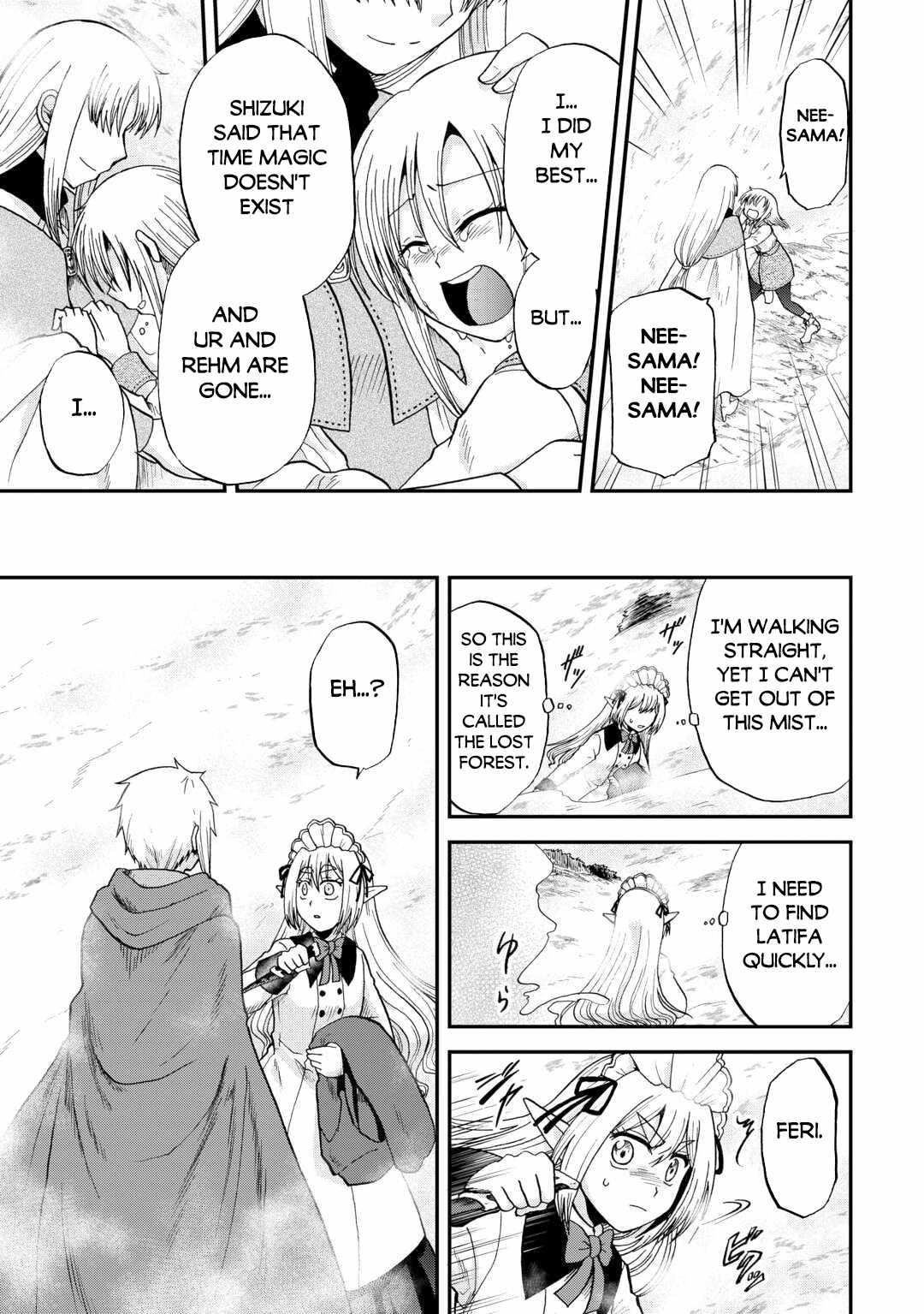 In Previous Life I Was a Sword Emperor But Now a Trash Prince Chapter 41.2 - Page 9