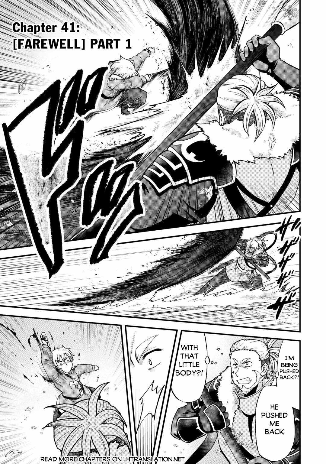 In Previous Life I Was a Sword Emperor But Now a Trash Prince Chapter 41 - Page 1