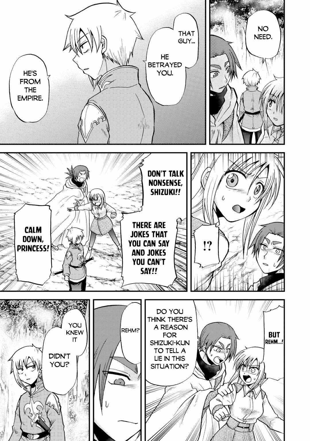 In Previous Life I Was a Sword Emperor But Now a Trash Prince Chapter 41 - Page 11