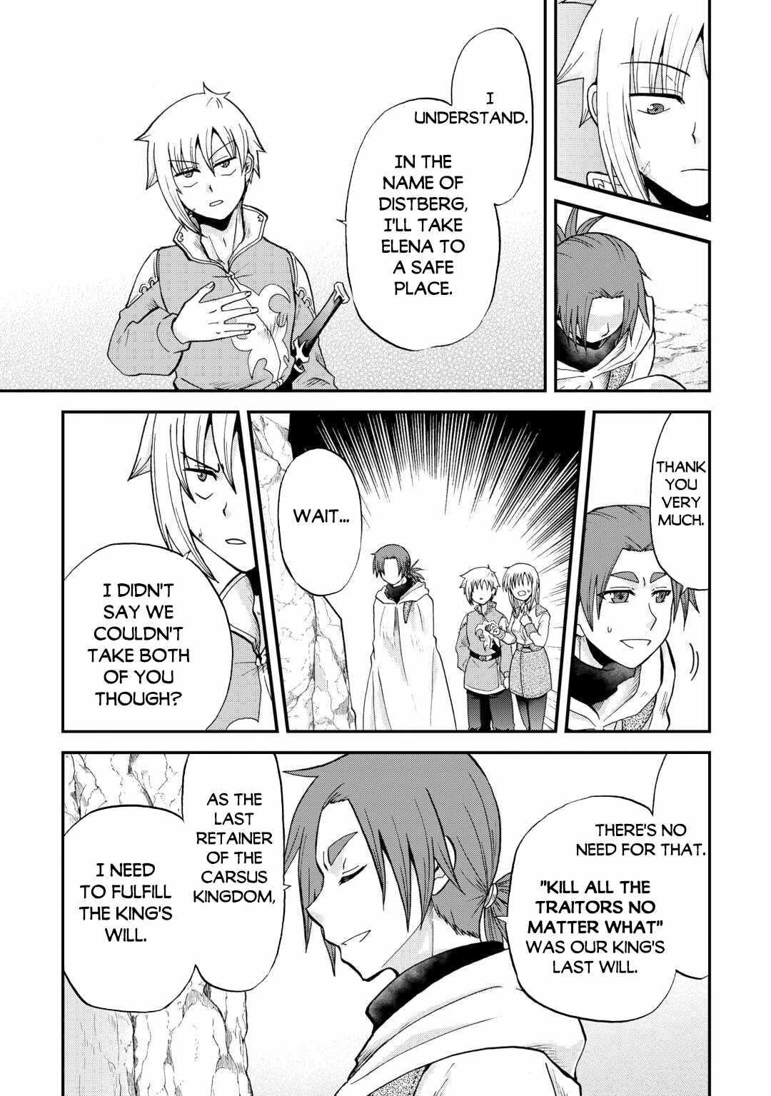 In Previous Life I Was a Sword Emperor But Now a Trash Prince Chapter 41 - Page 13