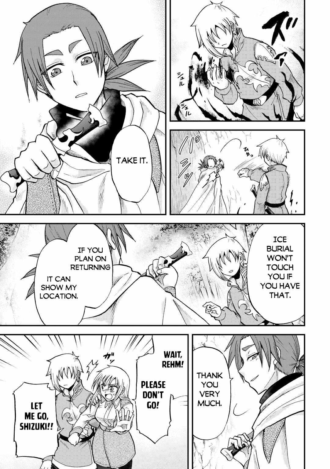 In Previous Life I Was a Sword Emperor But Now a Trash Prince Chapter 41 - Page 17