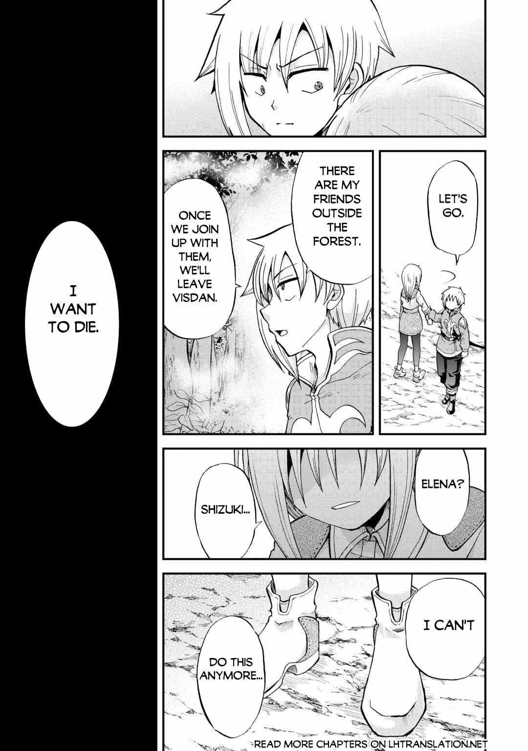 In Previous Life I Was a Sword Emperor But Now a Trash Prince Chapter 41 - Page 19